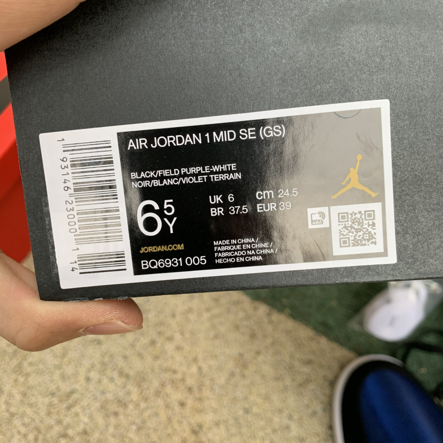 Nike Air Jordan   Mid Se Gs Rivals Bq6931 005 18 - kickbulk.cc